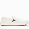 Women's OluKai® Pehuea Slip-On Shoes